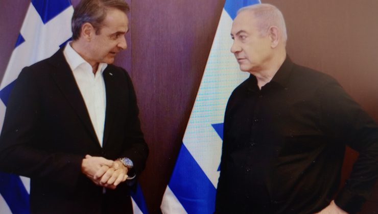 Yunanistan Dışişleri Bakanı: İsrail Gazze’de kendini savunma sınırlarını aştı.